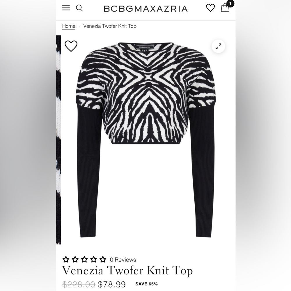 BCBG Crop Top